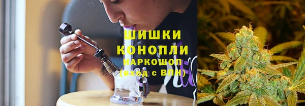 ешки Богородицк