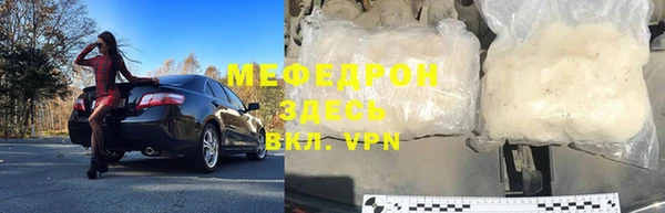 ешки Аркадак
