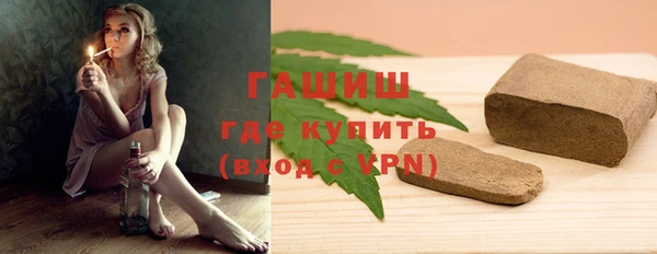 меф Богданович