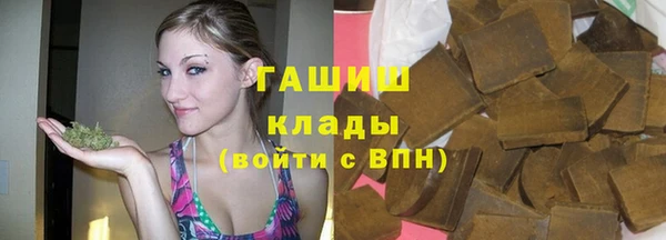 ешки Богородицк
