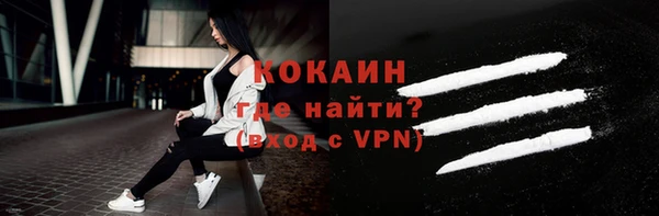 ешки Аркадак
