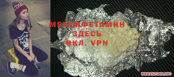 ешки Богородицк