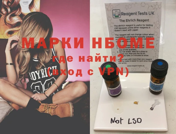 ешки Богородицк