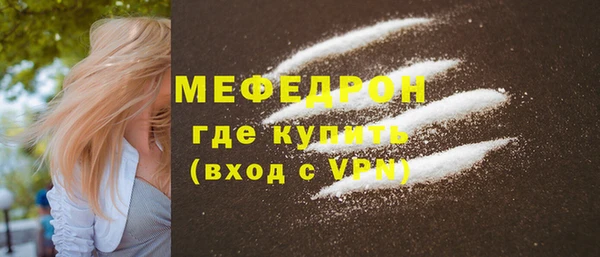 ГАЛЛЮЦИНОГЕННЫЕ ГРИБЫ Тобольск