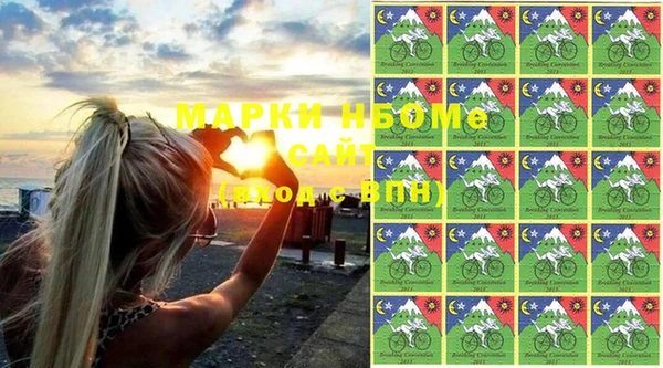 меф Богданович