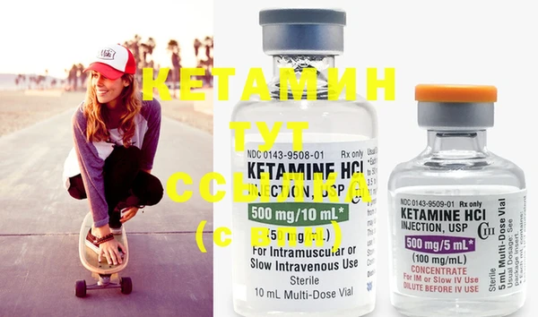ешки Богородицк