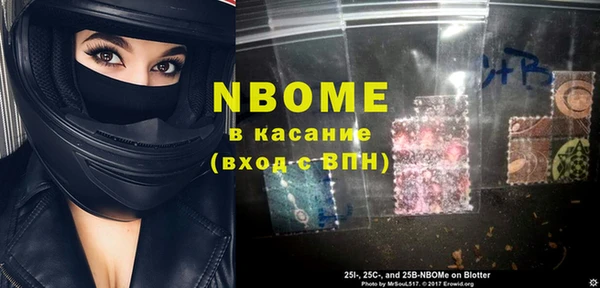 ешки Аркадак