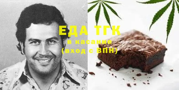 меф Богданович