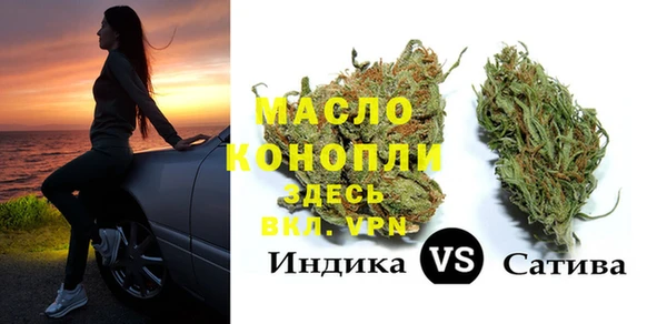 mix Армянск
