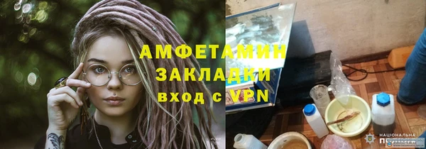 ешки Аркадак