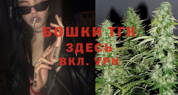 меф Богданович