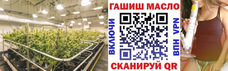 Дистиллят ТГК THC oil  МЕГА как зайти  Новомосковск 